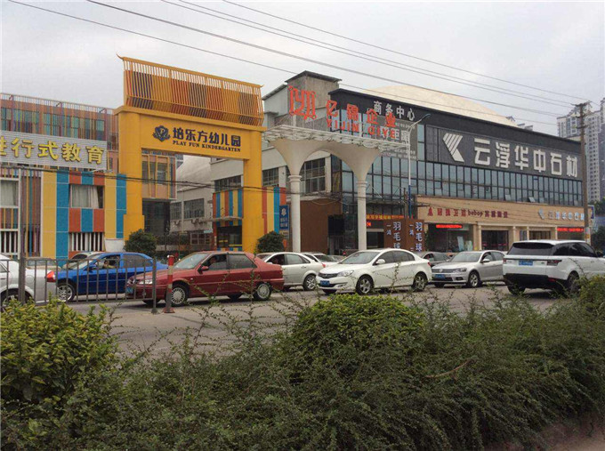 �P��Խ��Ĥ�Y���`���ڃ|�\��I���¹�˾��B