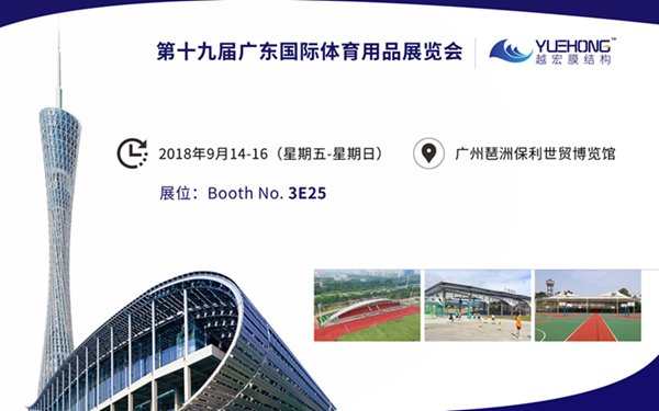 ���՟��c����˾�х��ӵ�ʮ�ŌÏV�|���H�w����Ʒչ�[�����ڴ����Ĺ��R����