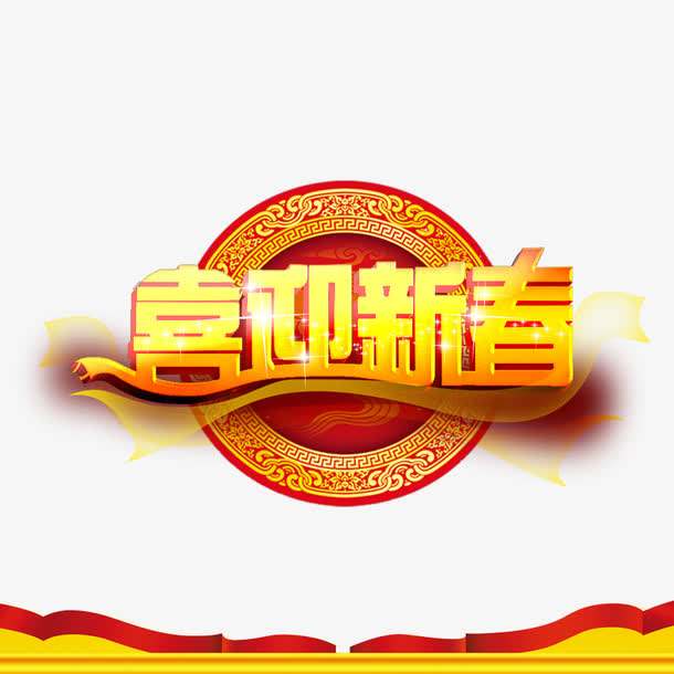 �c��ͬ�� ϲӭ�´�