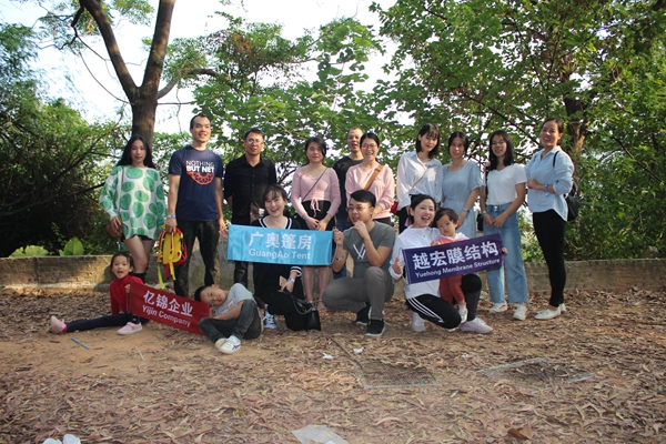 �|�\��I(y��)������Խ�꣩�����������F(tu��n)��������(d��ng)Happy