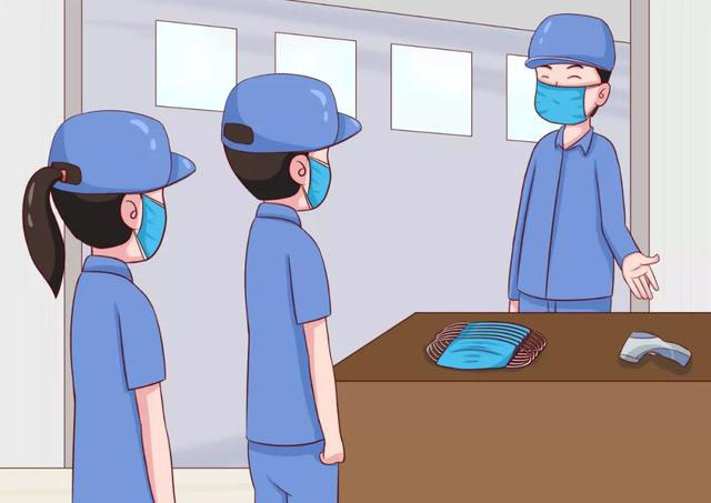 ���m(x��)24ʡ�����΄�����������|�\��I(y��)��(f��)�����o(h��)ָ��