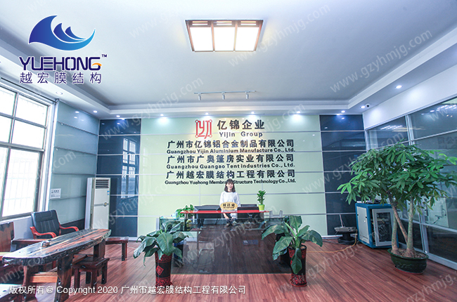 ����ף�RԽ��Ĥ�Y(ji��)��(g��u)���x�V�|ʡ���c(di��n)�̘�(bi��o)���o(h��)���