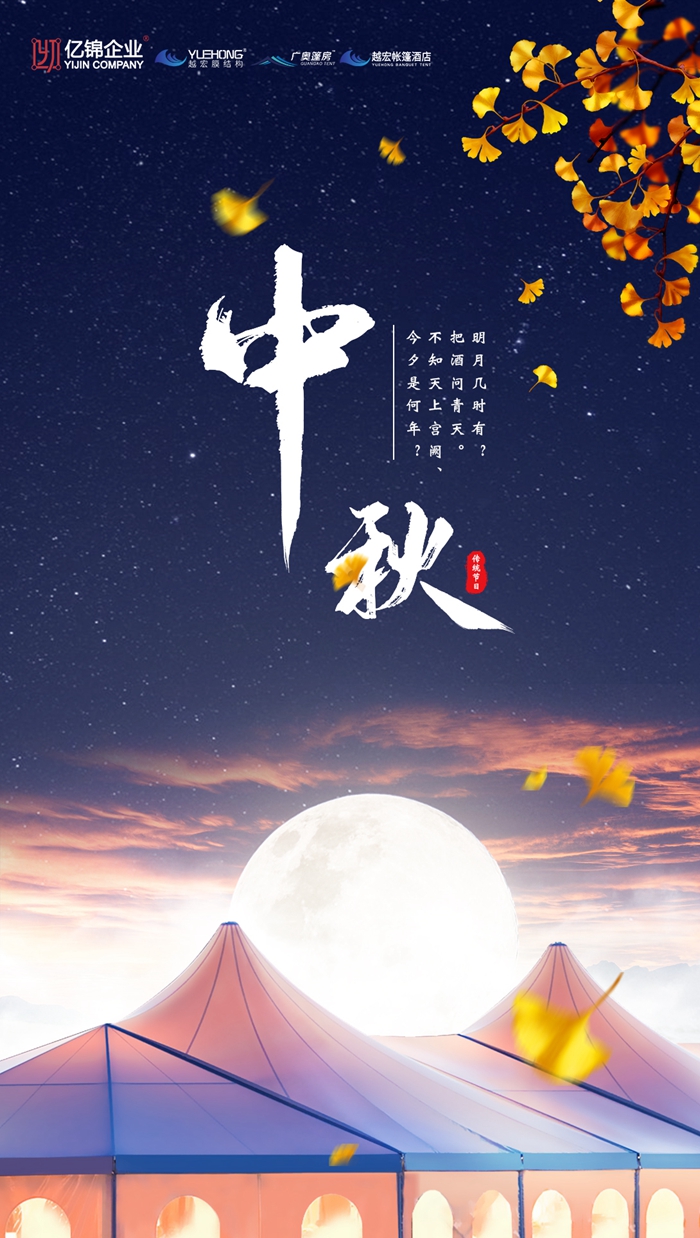 �|�\��I(y��)���£�Խ��Ĥ�Y(ji��)��(g��u)��ף�����﹝(ji��)�옷��