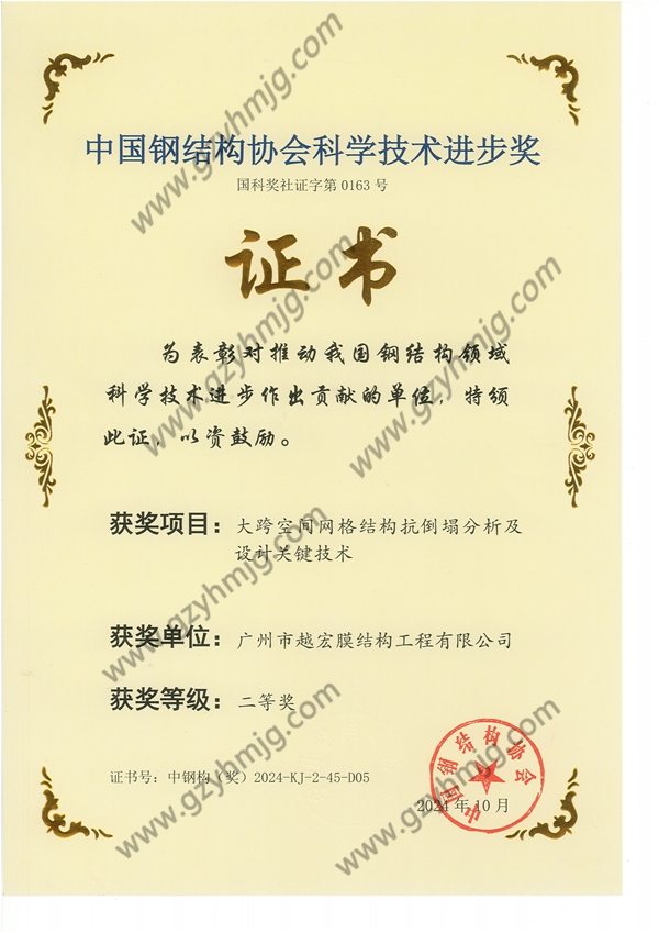 ���ش�ϲӍ��Խ��Ĥ�Y���s�@�Ї�䓽Y���f���ƌW���g���Ȫ�