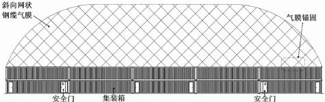 1620876538557516.jpg www.mianfeiwendang.jpg