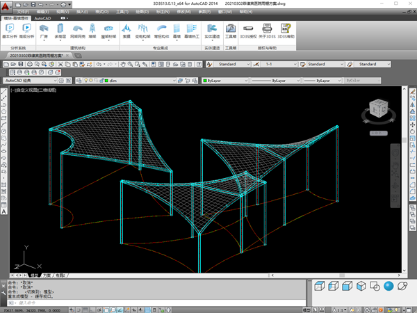 1637808310249157.png 1614840970.png