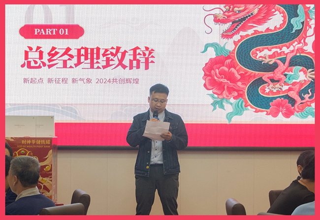 1706252360167080.jpg 2(1).jpg